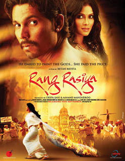 rang rasiya hindi serial episodes